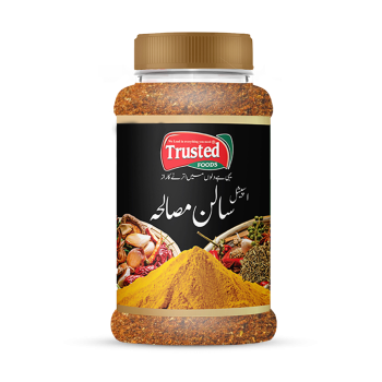 Salan Masala Jar 1000g Curry Powder Jar1000g