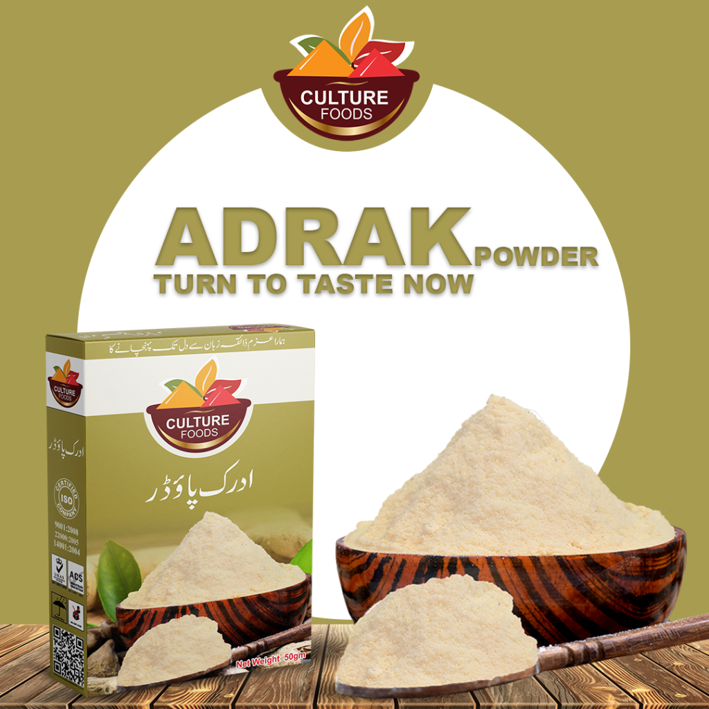 Adrak Powder | Ginger powder