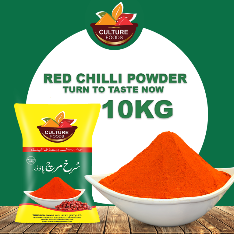 Red Chilli powder 10kg